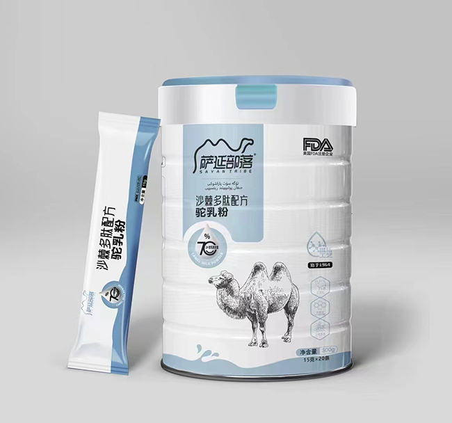 薩延部落沙棘多肽配方駝乳粉.jpg 薩延部落沙棘多肽配方駝乳粉.jpg