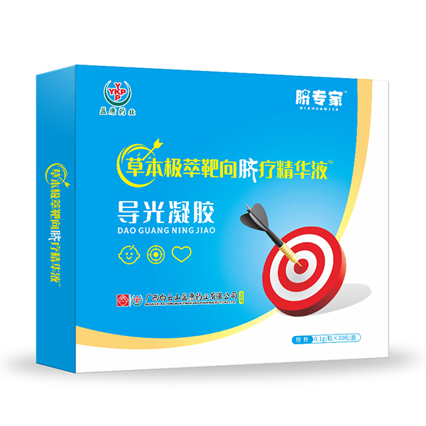 9�꽳���аl(f��)������ɽĚ���ҿ��Ծ��AҺȫ�����̆���(d��ng)