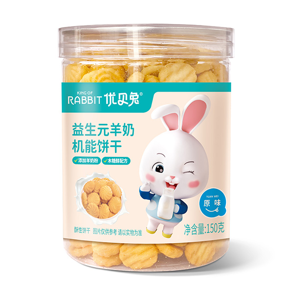 優(yōu)貝兔益生元羊奶機能餅干-原味.jpg 優(yōu)貝兔益生元羊奶機能餅干-原味.jpg