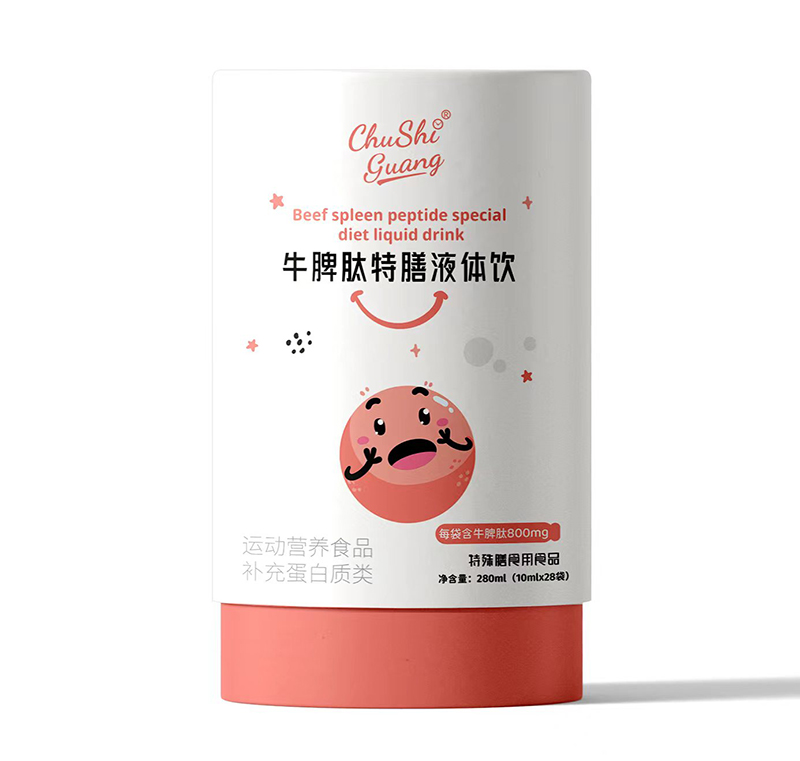 ��ʰ��ţƢ������Һ�w� ������ʳƷ�|(zh��)����