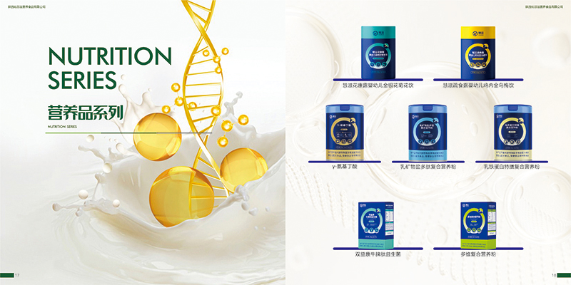 �M(j��n)܊�I�B(y��ng)Ʒ�����̔y�ߴ��S����Ʒ�ذ����u������Ʒ�|(zh��)��ȫ���o(h��)���L��