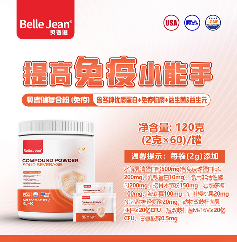 ؐ���(f��)�Ϸ� ���ͯ�I�B(y��ng)�I(l��ng)��ע���»���