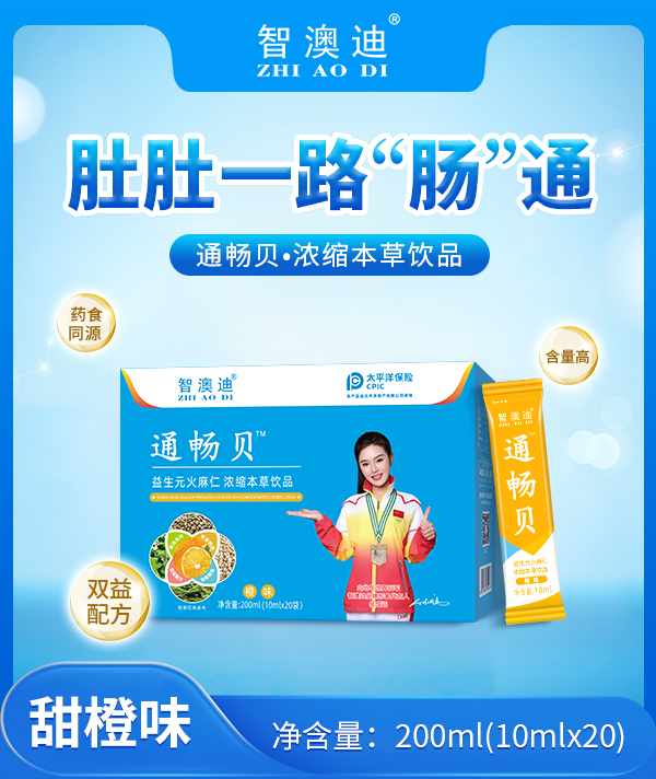 �p���䷽ + ˎʳͬԴ���ǰĵ�ͨ��ؐȫ�������_��