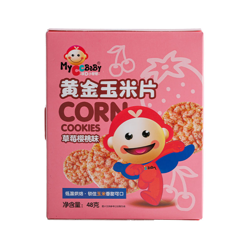 ��DС�̲��S������Ƭ ��ݮ����ζ.jpg