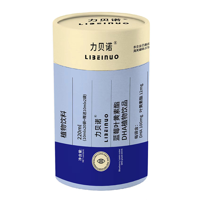 力貝諾藍(lán)莓葉黃素酯DHA植物飲品.jpg 力貝諾藍(lán)莓葉黃素酯DHA植物飲品.jpg