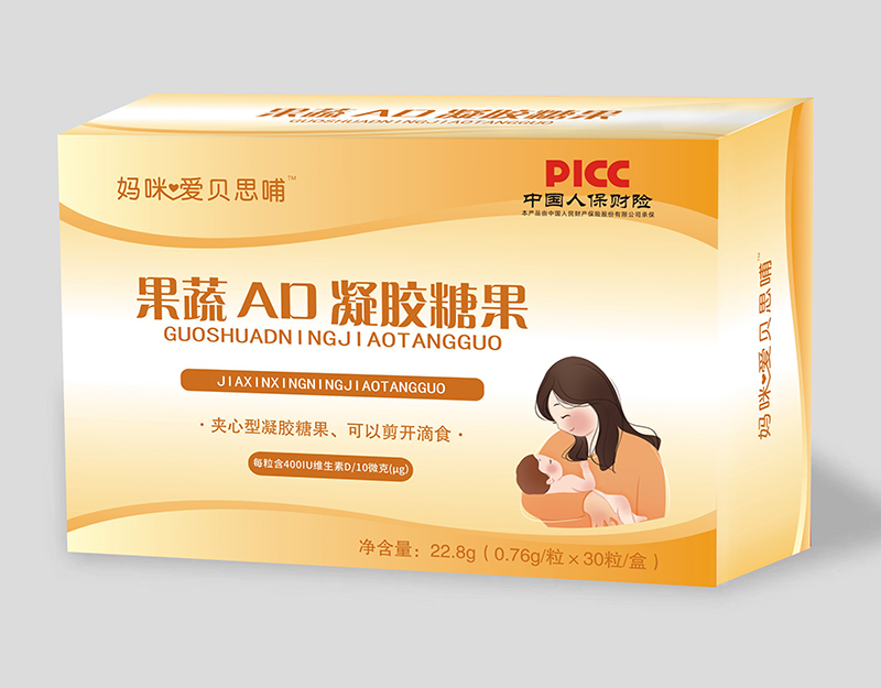 媽咪愛貝思哺果蔬AD凝膠糖果.jpg 媽咪愛貝思哺果蔬AD凝膠糖果.jpg