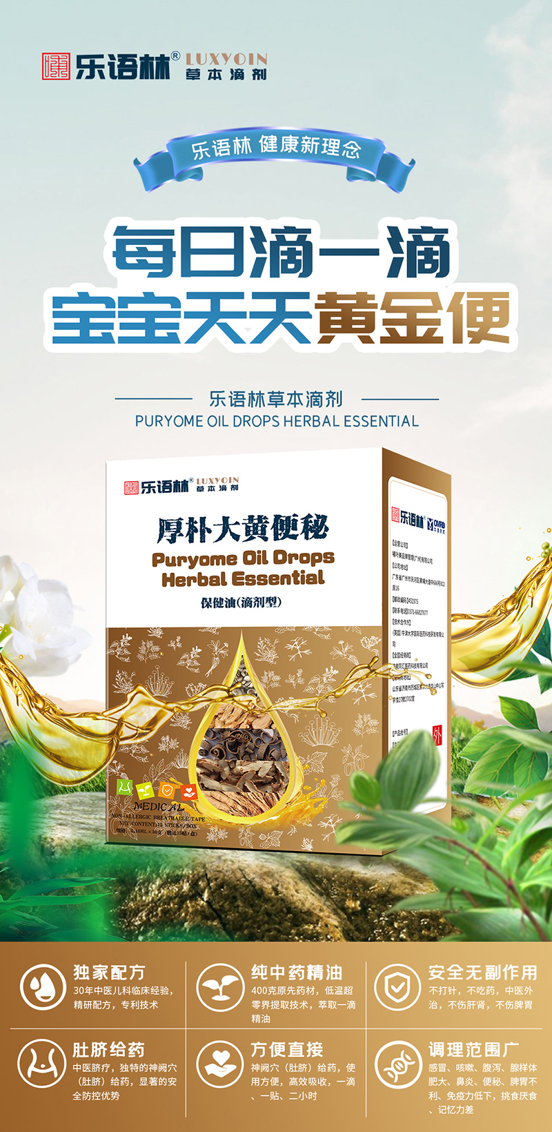 ���Z(y��)�ֲݱ��΄� �����S���ر����ͣ��΄��ͣ�.jpg