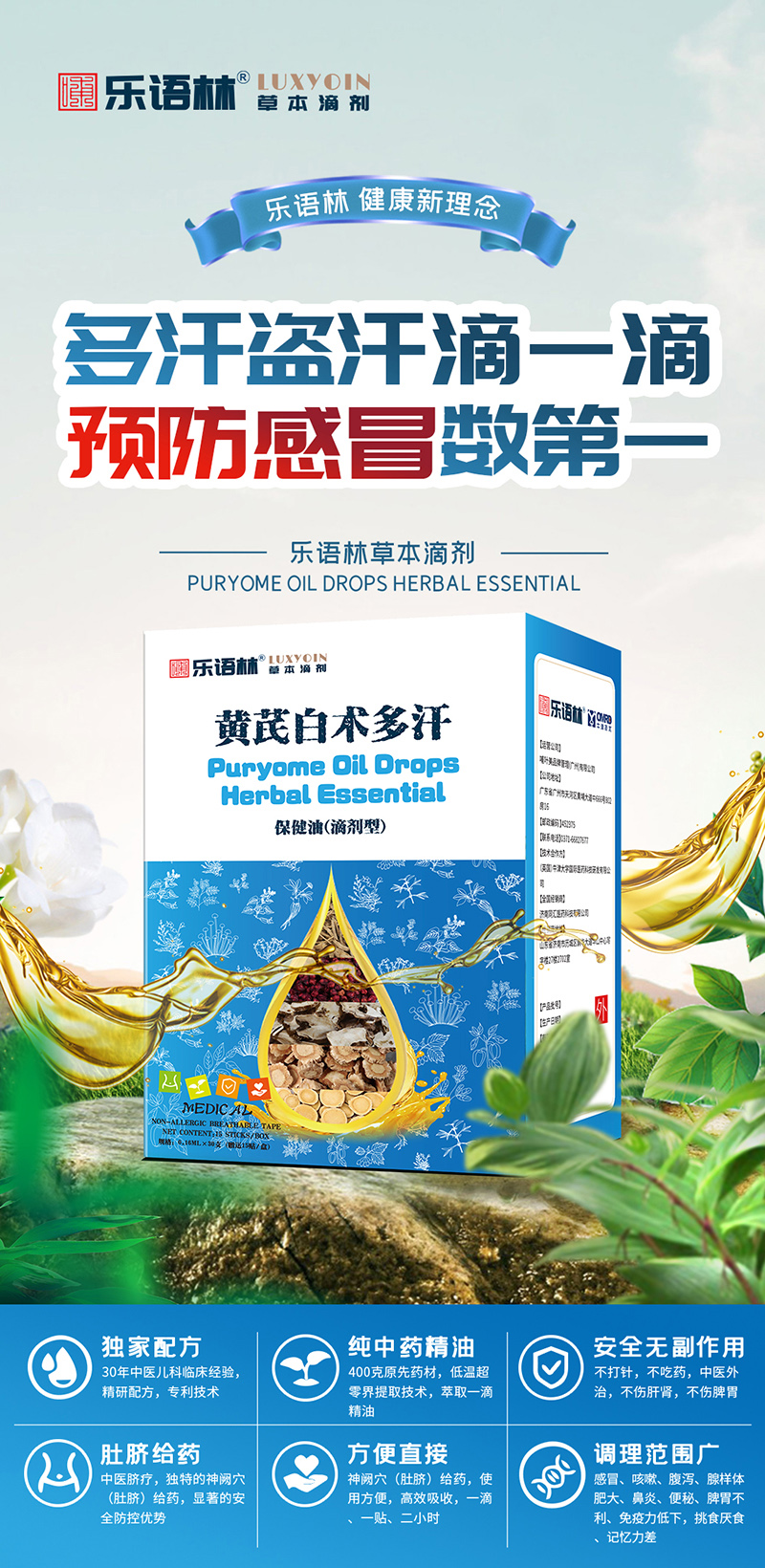 ��(l��)�Z(y��)�ֲݱ��΄� �S�ΰ��g(sh��)�ູ�����ͣ��΄��ͣ�.jpg