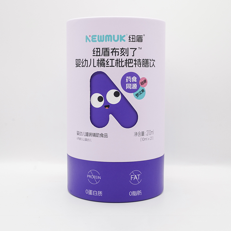 紐盾布刻了嬰幼兒橘紅枇杷特膳飲.jpg 紐盾布刻了嬰幼兒橘紅枇杷特膳飲.jpg