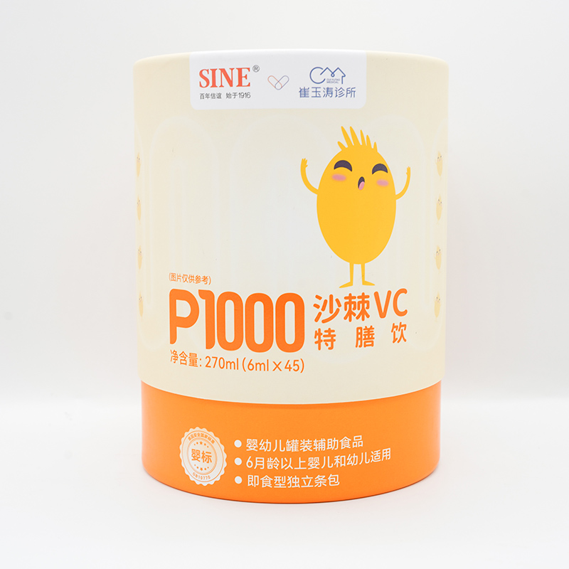 �۽� OEM ���ӹ��������ɳ�� VC ���������ȫ���������P(gu��n)ע