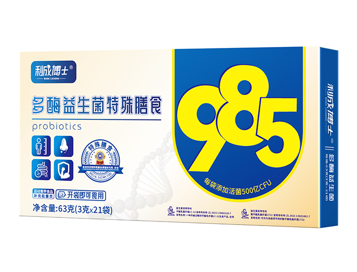 �۽�ĸ���{(l��n)�������ɲ�ʿ 985 ��ø������������ʳ�_������ͨ��