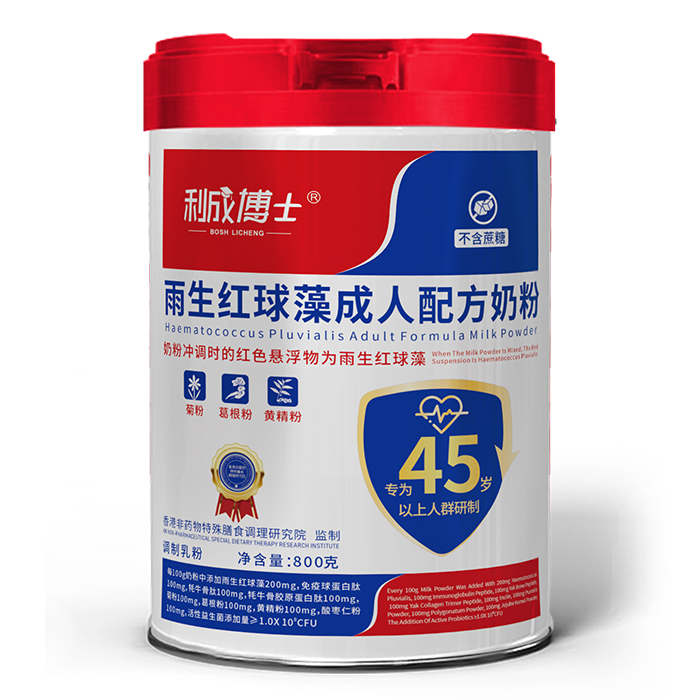 ĸ�������C(j��)�������ɲ�ʿ�����t�����̷��_���y�l(f��)�����¼o(j��)Ԫ