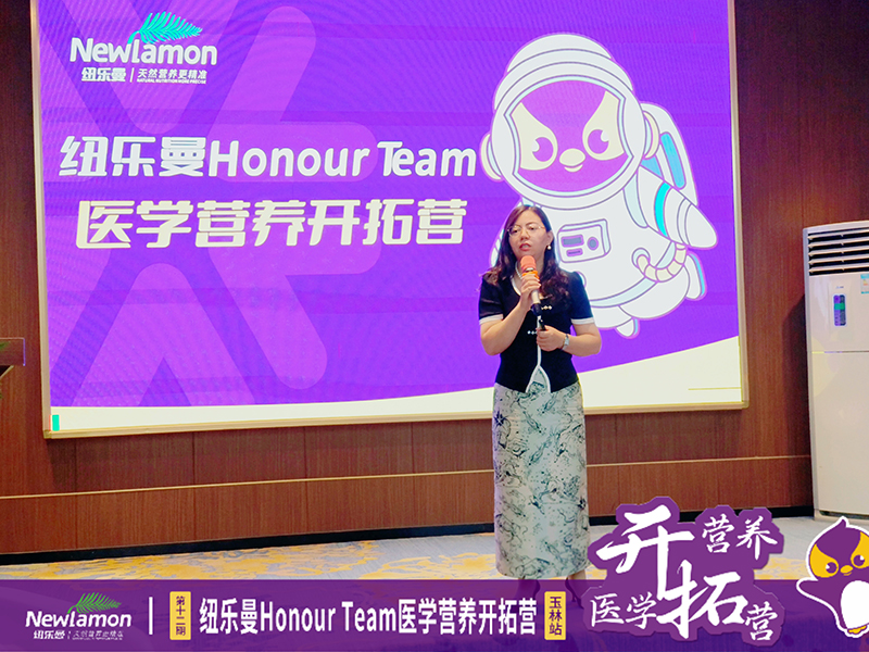 30��57.2�f�����~����Honour Team�t(y��)�W(xu��)�I�B(y��ng)�_�ؠI��12�ڡ�����վ�A�M�e�k��8.jpg