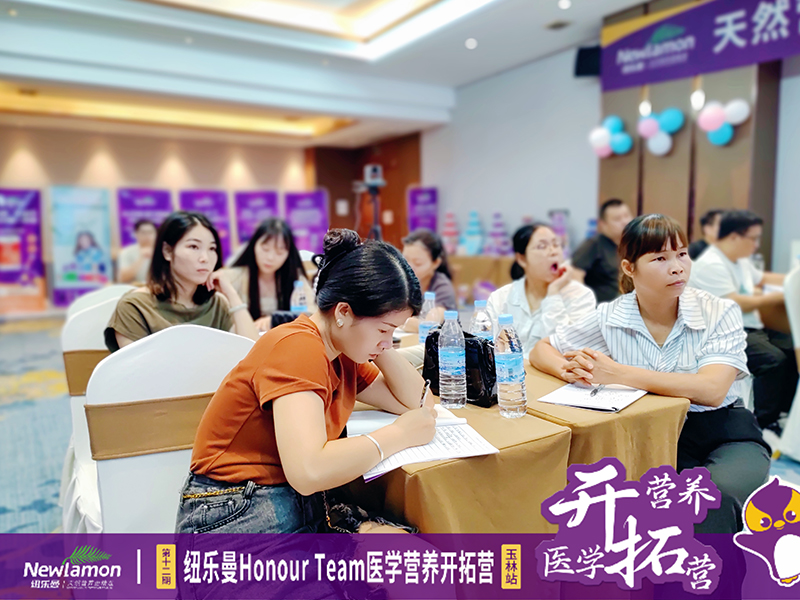 30��57.2�f�����~����Honour Team�t(y��)�W(xu��)�I�B(y��ng)�_�ؠI��12�ڡ�����վ�A�M�e�k��6.jpg