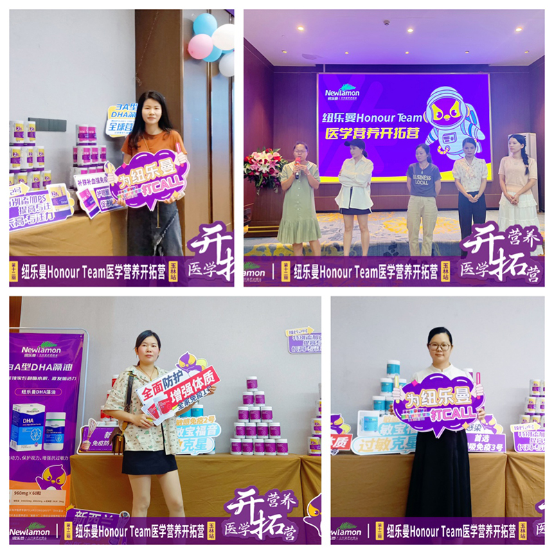 30��57.2�f�����~����Honour Team�t(y��)�W(xu��)�I�B(y��ng)�_�ؠI��12�ڡ�����վ�A�M�e�k��9.jpg