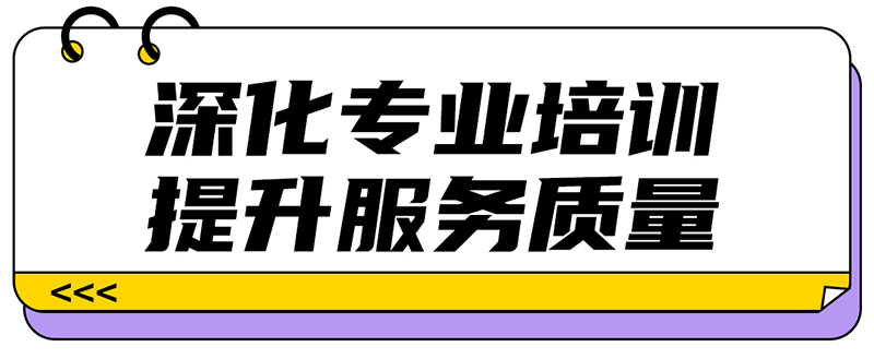 �~����Honour Team�t(y��)�W�I�B(y��ng)�_�ؠI��13��վ�A�M�Y(ji��)�I01.jpg