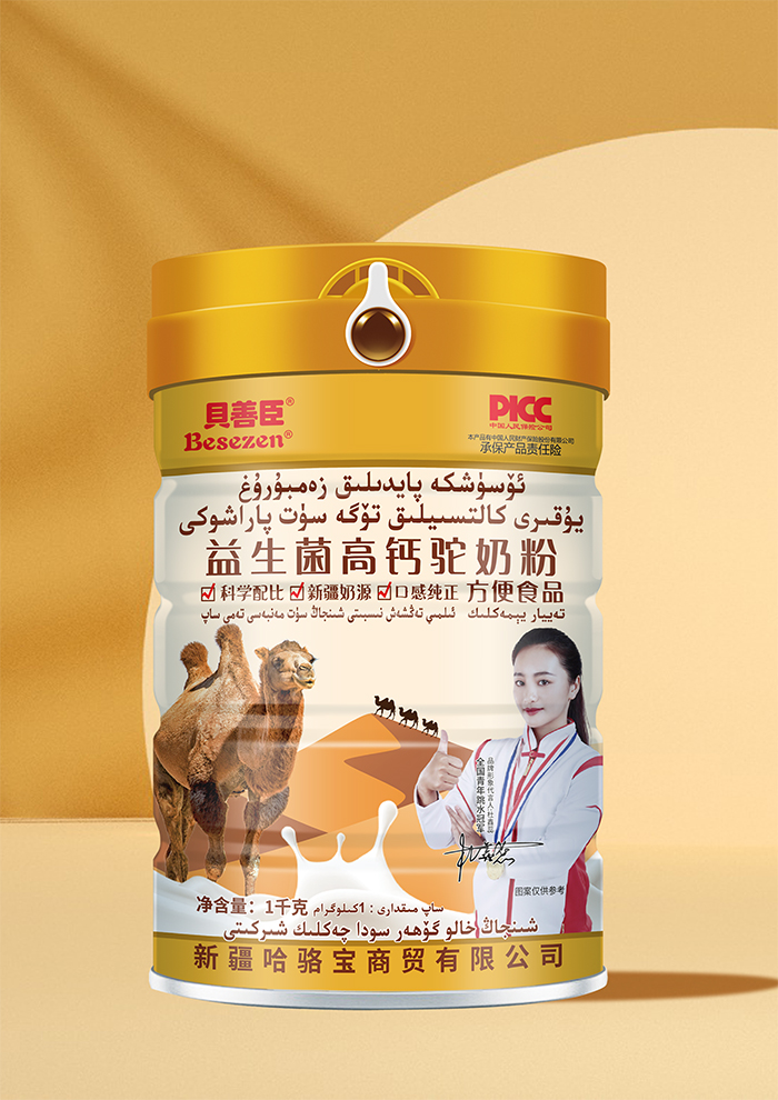 ��Ʒ������ؐ�Ƴ����������}��̷� �ƌW��ȿڸм���