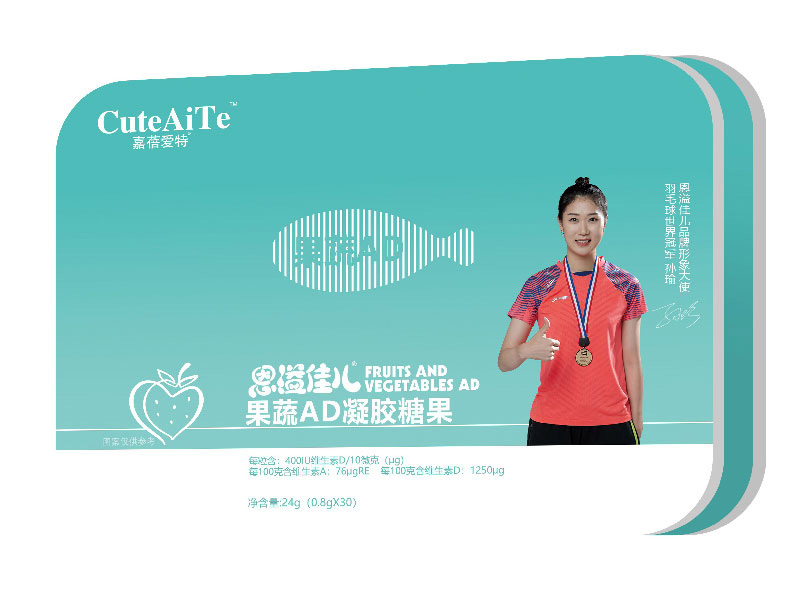 ����у�����AD���z�ǹ� ��ͯ�I�B(y��ng)���x���\�������Ј�