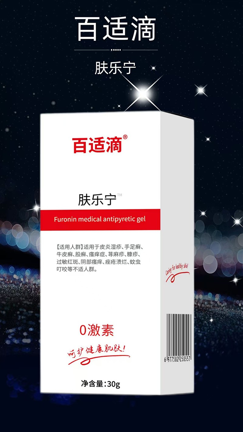 С�a(ch��n)Ʒ��Ʒ�����m���w�����_��ؔ(c��i)���C(j��)��