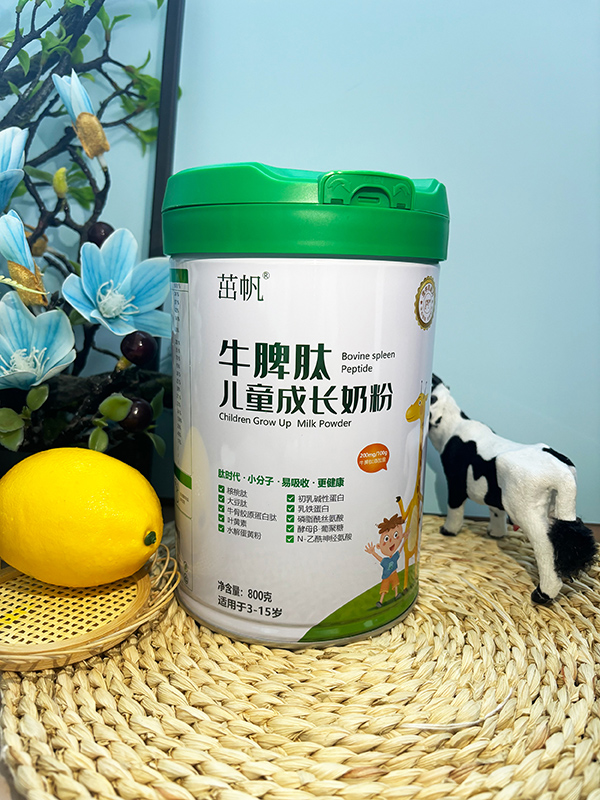 ��ͯ�I(y��ng)�B(y��ng)���x�����·�ţƢ�ĳ��L(zh��ng)�̷�ȫ��(gu��)���̻���M(j��n)����