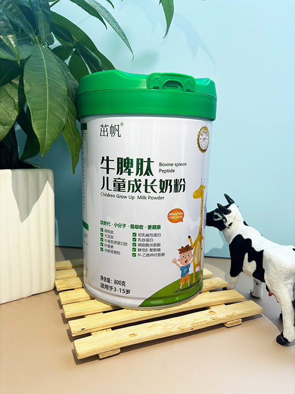 �·�ţƢ�ă�ͯ���L(zh��ng)�̷۽K����؛�����e(cu��)�^