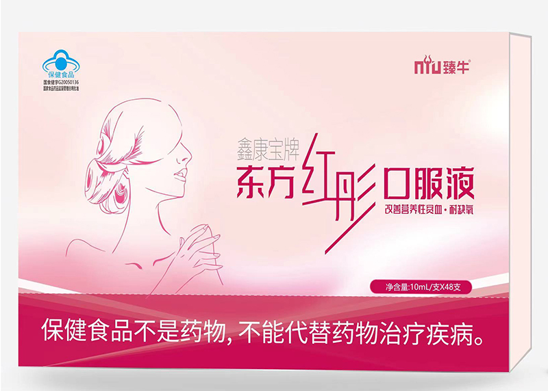 ��ţ�ο����Ɩ|���tͮ�ڷ�Һ Ů�Խ������x�����̺�������_��