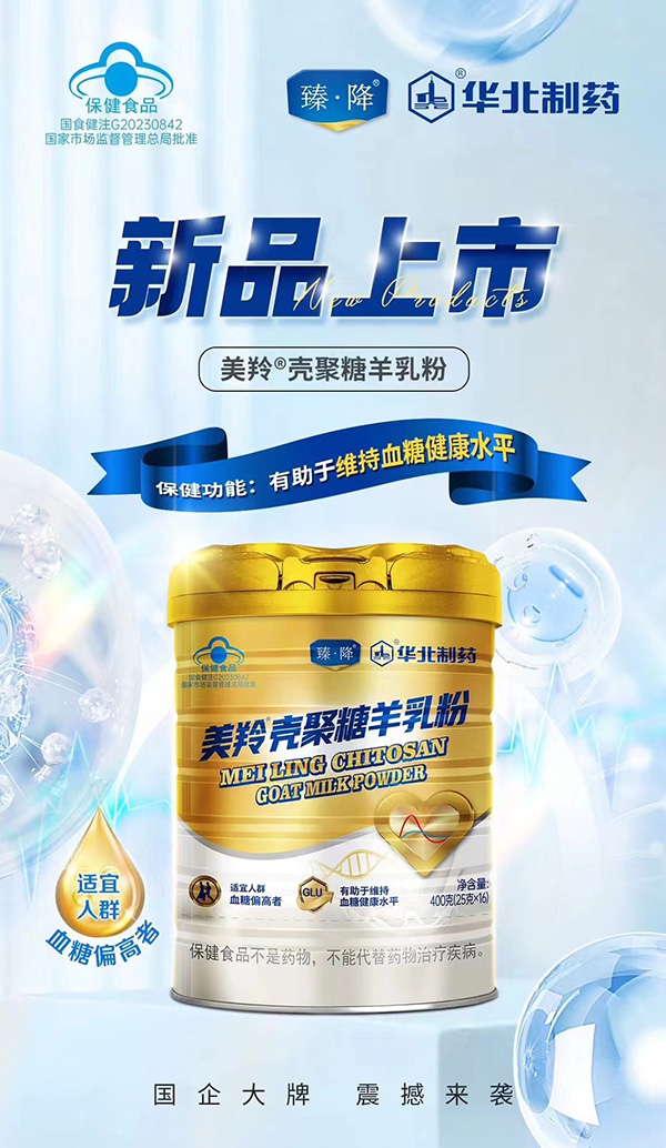 70����ˎƷ�|(zh��)����(sh��)�����皤������������I(l��ng)�����³���