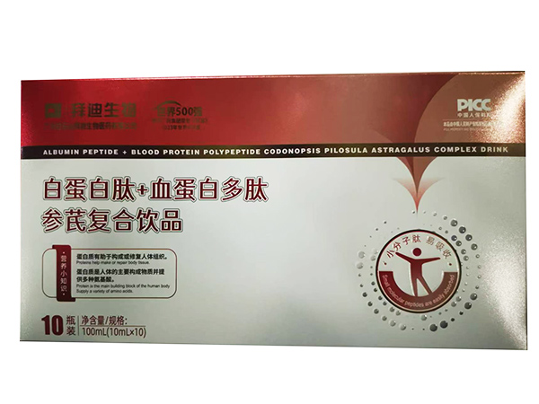 ��(chu��ng)� I�B(y��ng)�M�����׵����� + Ѫ���׶��ą��Ώ�(f��)���Ʒ�_������