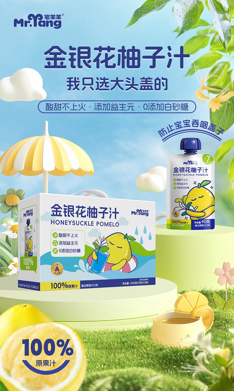  լ������y������֭ С���b����(b��o)