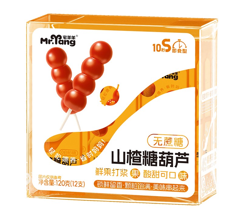 宅羊羊山楂糖葫蘆 120克