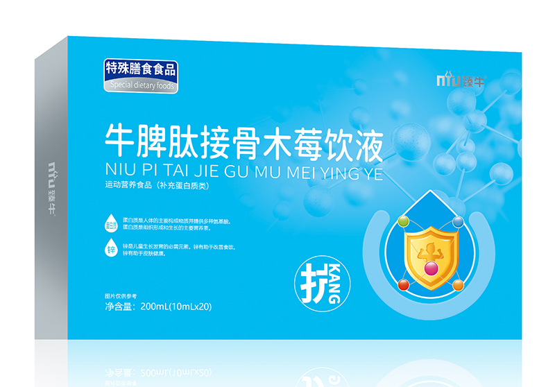 �۽���ͯ�I�B(y��ng)�a�o ��ţţƢ�Ľӹ�ľݮ�Һ�_��������ƪ