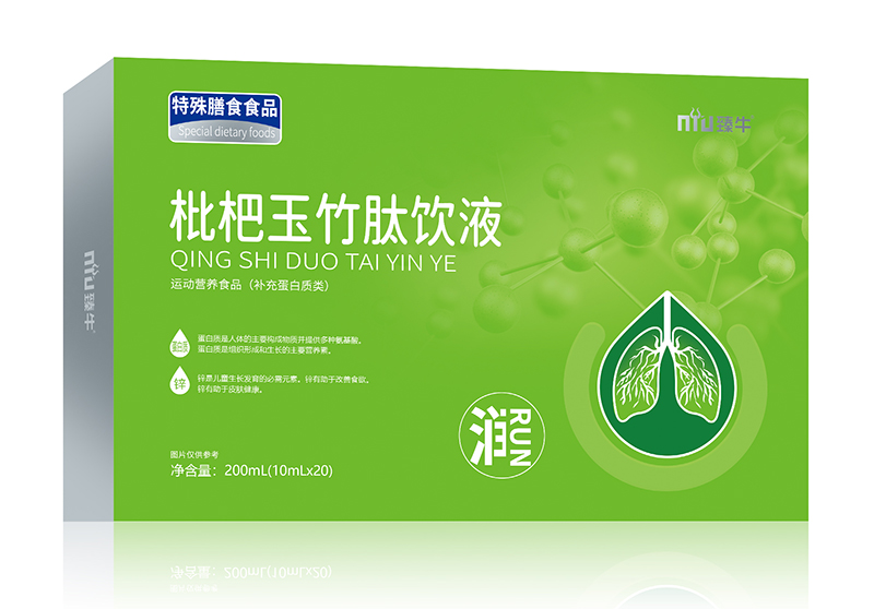 ��ţ�����������Һ�_������ ��ͯ�a�\�Ј����x��