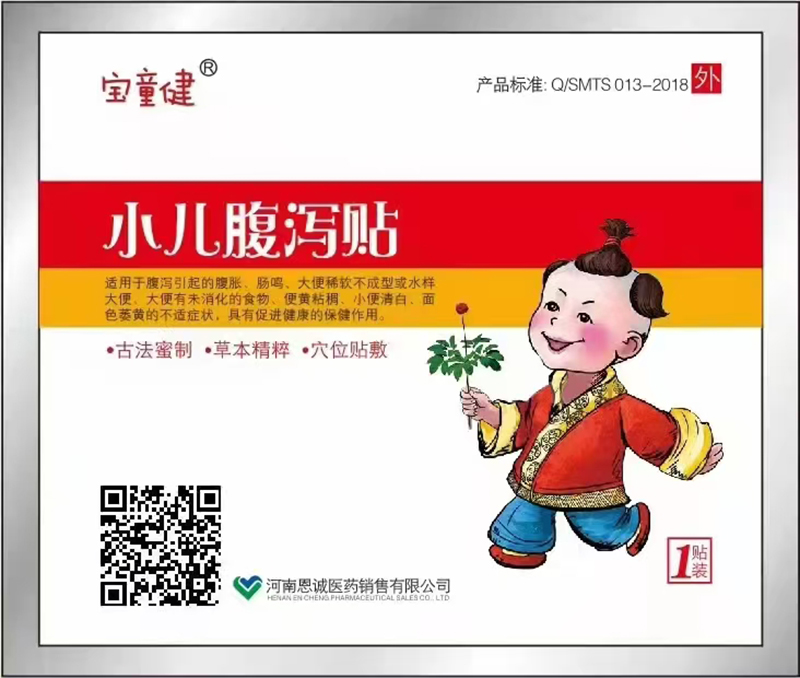 �ŷ���ˇ+�ݱ��䷽������ͯ�����a�N����˄�ĸ���Ј���