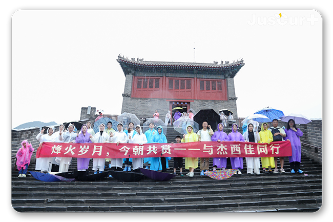 杰西佳北京第二期臨床免疫學(xué)術(shù)研修班 (12).jpg 杰西佳北京第二期臨床免疫學(xué)術(shù)研修班 (12).jpg