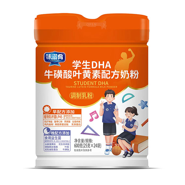 ζ���ȌW(xu��)��DHA�������~�S���䷽�̷� �����p�䷽�֕r(sh��)�a(b��)��I(y��ng)�B(y��ng)