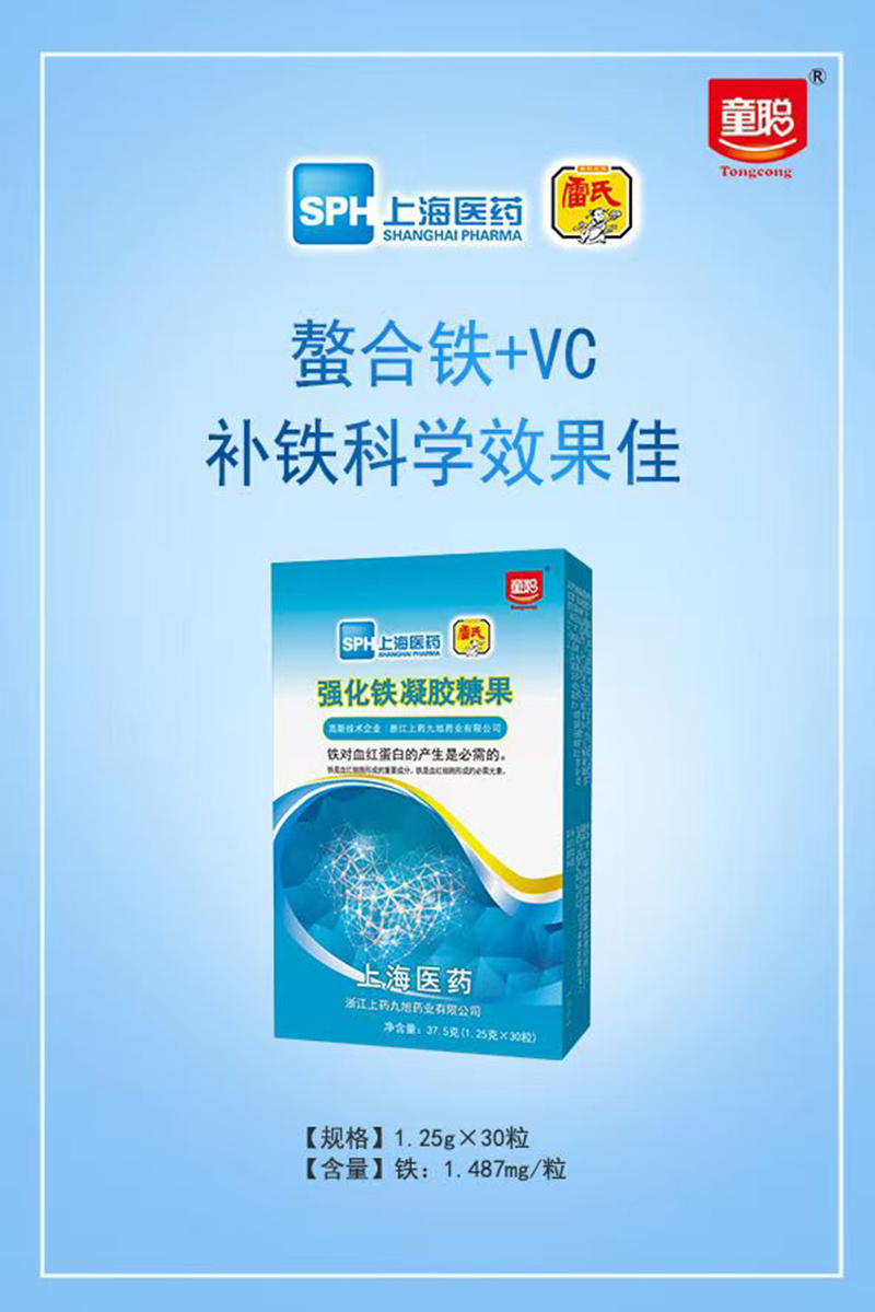 ͯ�����F���z�ǹ� .jpg