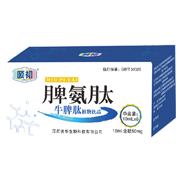 ĸ��I(y��ng)�B(y��ng)Ʒ�C(j��)�����U��Ƣ����ţƢ��ֲ���Ʒ���̆���(d��ng)