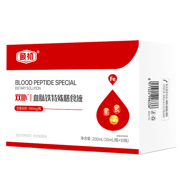 �����W�A�����U���p߲Ѫ���F�����N֮�H�\(ch��ng)��ȫ��(gu��)�հׅ^(q��)������