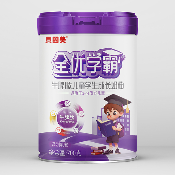 Ʒ�|(zh��)��Դ + �I�B(y��ng)ʢ����ؐ����ȫ��(y��u)�W(xu��)��ţƢ���̷����̻���_��