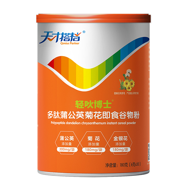 �𱬋�ͯ�W(w��ng)���]����Ŵ�n�p����ʿ������\(ch��ng)�������̹��A