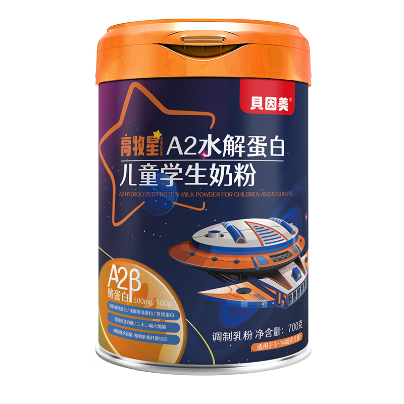 ؐ����������A2�̷���׷��������ͯ���_���Ј��²���