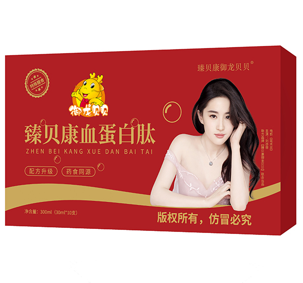 ����ؐؐ�y��ؐ��Ѫ���������̣���ռ�����I�B(y��ng)��ِ��