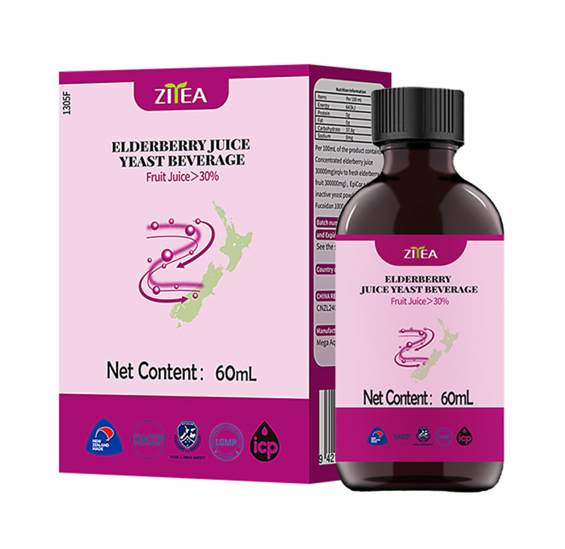 ���Žӹ�ľݮ֭��ĸ�Ʒ ����̖�Ǵ�푔y�ֹ���(chu��ng)δ��