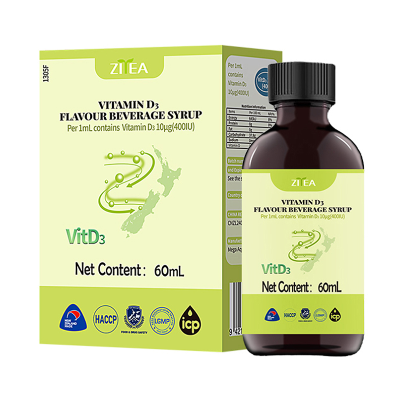 智雅維生素D3風(fēng)味飲料濃漿.jpg