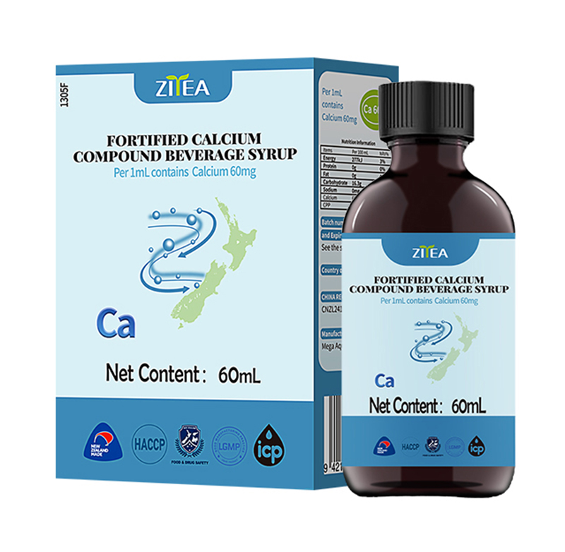 ���ŏ����}�ͺ�Һ��{���� ��ռ��ͯ�}�I�B(y��ng)�Ј��șC