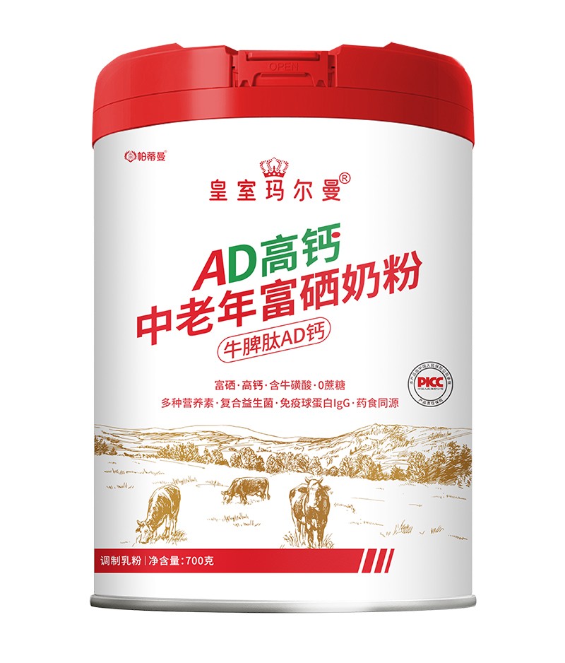 �x�̷�OEM�������Ϳ����ս���ʳƷ