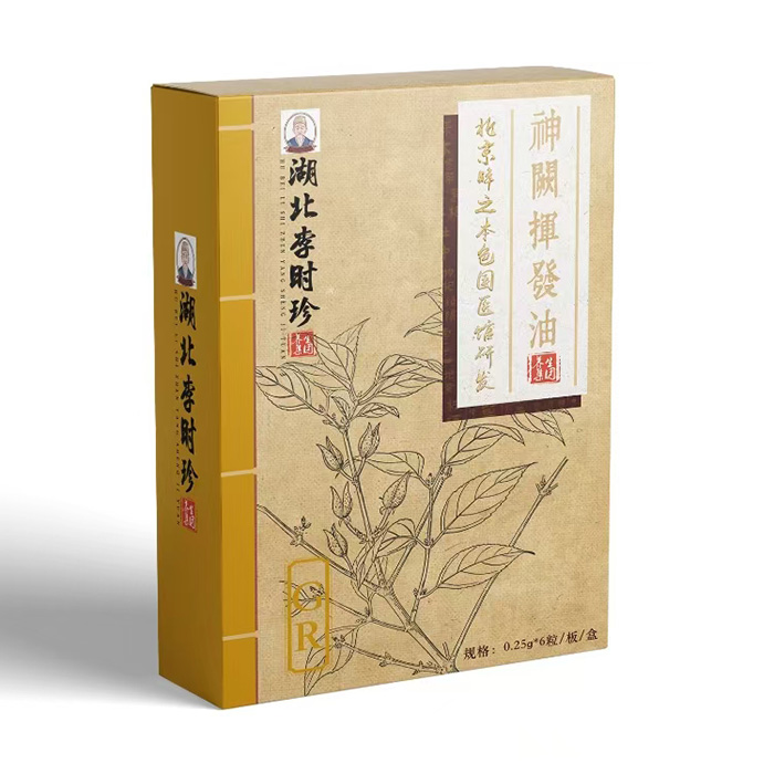 ������r(sh��)��ݱ�Һ�΄�,�\(ch��ng)��ȫ��(gu��)������(j��ng)�N��