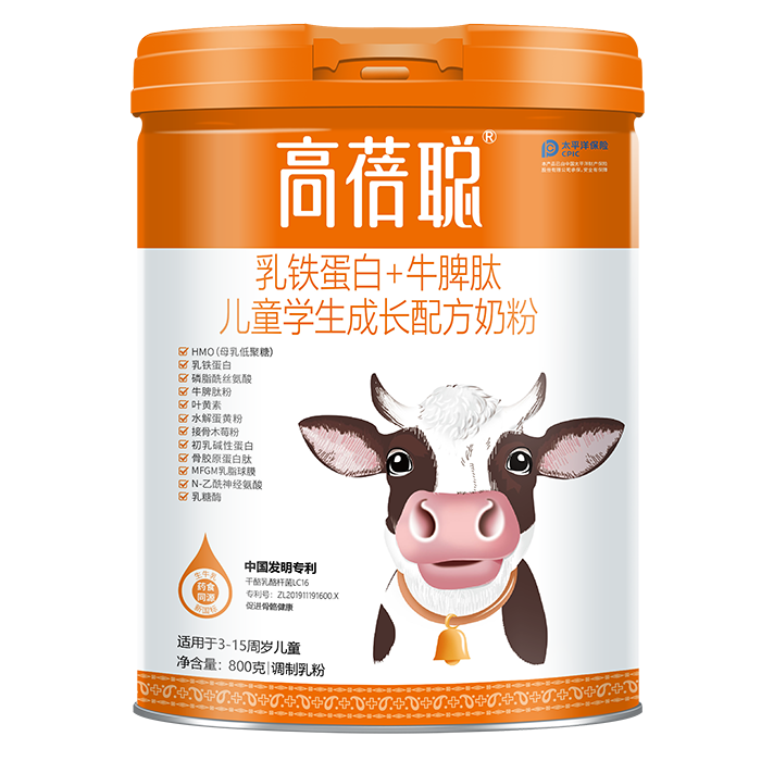 �y�ָ�������ͯ�̷��Ј����̙C(j��)��ȫ�����̻�ᆢ��