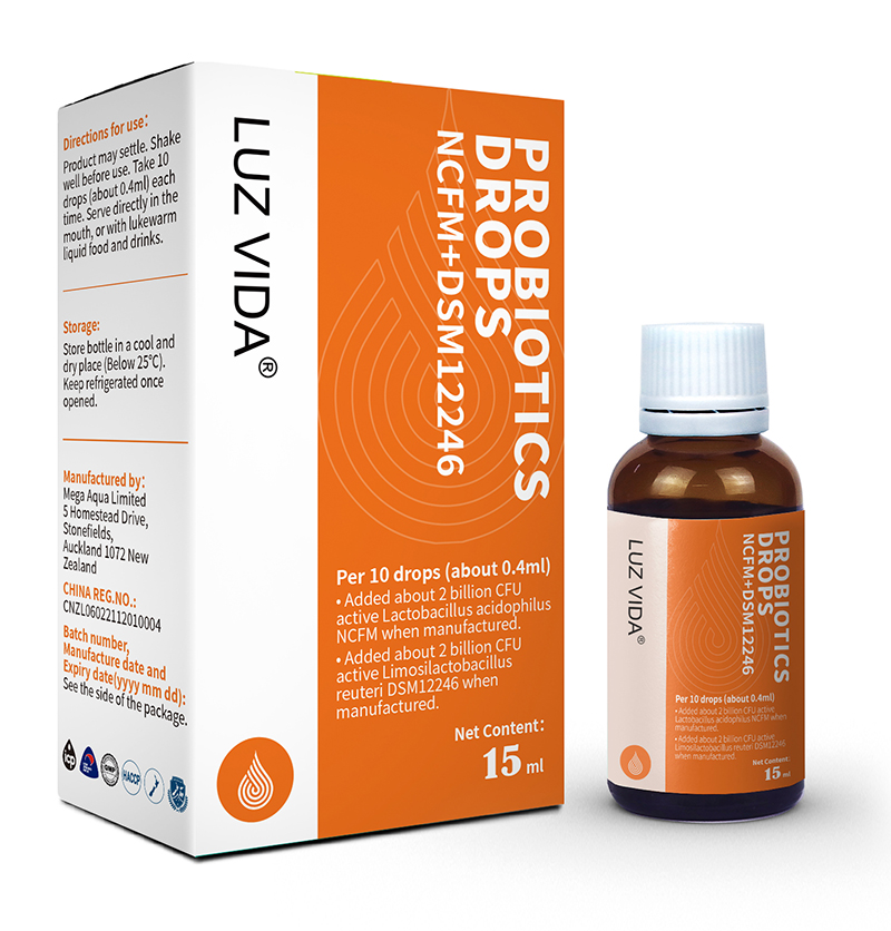 愛維睿益生菌NCFM+DSM12246.jpg 愛維睿益生菌NCFM+DSM12246.jpg