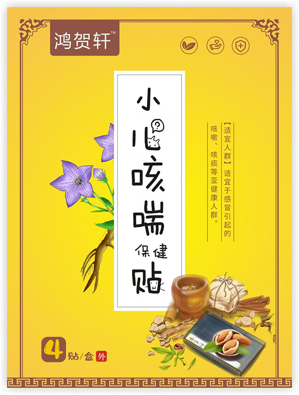 �������x�������R܎С���ȴ��N�@���L��A